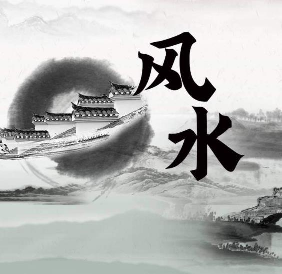 为什么积德行善就是最好的风水